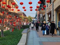 -王府井奥莱临潼小镇(临潼店)