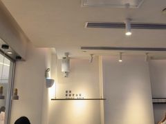 -喜茶(佛山岭南站店)