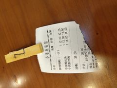 -小姜锅贴(凤凰街店)