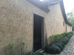 -法云古村