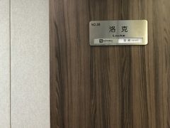 -谢冬律师团队·专注离婚案件·君澜律所