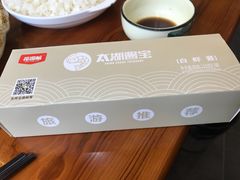 -灵福缘私房菜·农家菜(拈花湾·灵山大佛必推店)