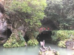 景点-灵栖洞天