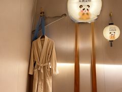 -蓉城阳光推拿馆(新华公园店)