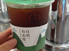 -叶子与茶(苏宁广场店)