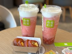 -奈雪的茶(广州万菱汇PRO店)