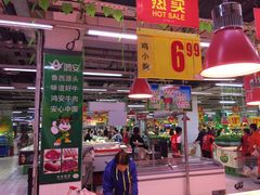 -物美大卖场(玉蜓桥店)