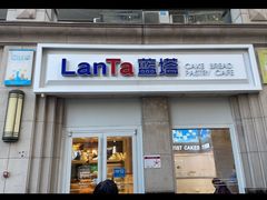 -曼哈顿商业广场(升龙广场店)