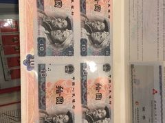 -云洲古玩城(大木桥路店)
