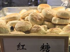 -矮子馅饼(大成路店)