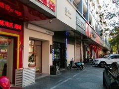 门面-0+1·手作面包(新北店)