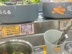 -大橘元自助回转火锅(天河新天地店)