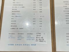 -浆木咖啡馆(湘子庙街店)