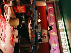 -蛙小侠(五象万象汇店)