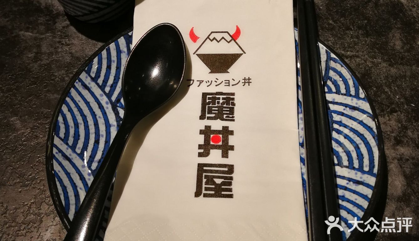 大众点评有78元买100元的代金券