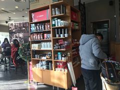 -星巴克臻选(济南恒隆店)