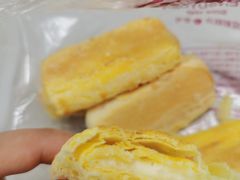 迷你酥-闻酥园(大慈寺店)
