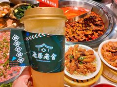 -老房老舍重庆火锅(假日城市店)