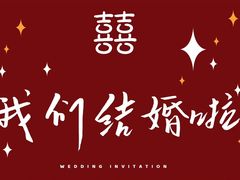 -bobo高端证件照工作室(三元桥店)