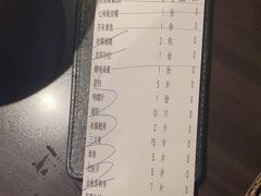 -匠和风精致料理(莆田财富中心店)