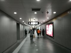-平安里(地铁站)