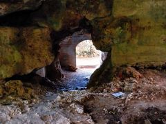 -日军最后司令部遗址