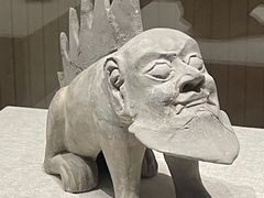 -陕西历史博物馆