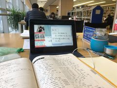 -杭州滨江区图书馆科技分馆