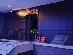 -大逸传奇·足道SPA(天美店)