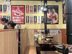 -蒜香焼肉PURUSHIN(马场路店)