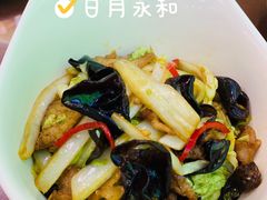 -日月永和中国餐饮名店(凤凰店)