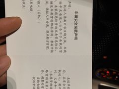 -粤海铁路北港码头