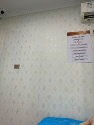 -武汉五洲整形外科医院