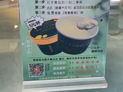 -天毓山庄·餐厅