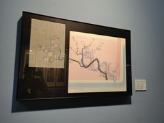 -江苏省美术馆(长江路新馆)