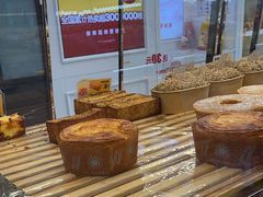 -味多美蛋糕(金顶街店)