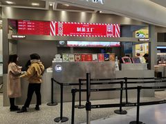 门面-LELECHA乐乐茶(新街口大洋店)