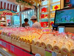 -北京稻香村(第三店)