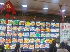 -王府酒店(兴华南街铁西百货店)