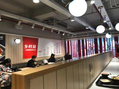 -乡村基(观音桥阳光世纪店)