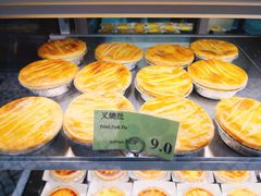 叉烧批-圣安娜饼屋(新板樟堂店)