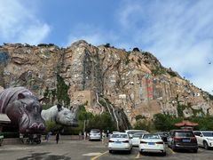 -西霞口神雕山野生动物世界