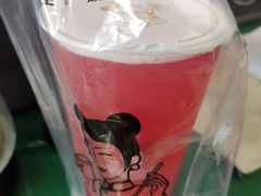 -沪上阿姨·精选茶饮(山大路店)