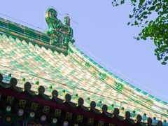 -恭王府博物馆