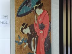 -学习谷日语培训日本留学·多语种外语教学(海淀人大分部)