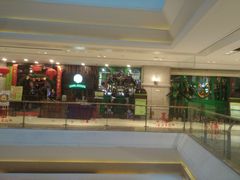 -亚马逊环球美食百汇(新城吾悦广场店)