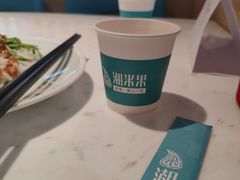 -潮米果蚝烙·潮汕小吃(海乐荟店)