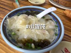 -文武王氏烧饼·无矾油条(西溪路店)