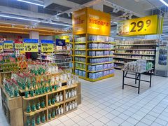 -沃尔玛购物广场(燕郊店)