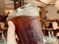 -邊渡咖啡